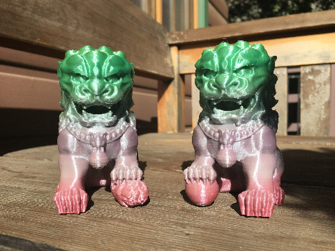 Guardian lions